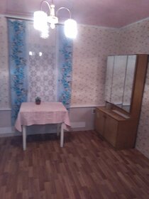 Дом, Площадь Маркса, Новосибирск