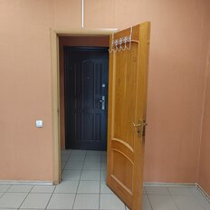 48,5 м², помещение свободного назначения - изображение 4