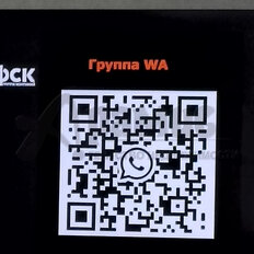 Квартира 24 м², 1-комнатная - изображение 3