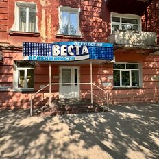 48 м², офис - изображение 1