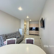 Квартира 41 м², 1-комнатная - изображение 2