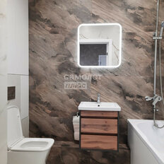 Квартира 37,7 м², 1-комнатная - изображение 5