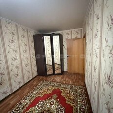 Квартира 46 м², 2-комнатная - изображение 3