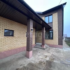 дом + 3,8 сотки, участок - изображение 4