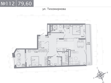 Квартира 79,6 м², 2-комнатная - изображение 1