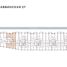 Квартира 204,5 м², 5-комнатные - изображение 2
