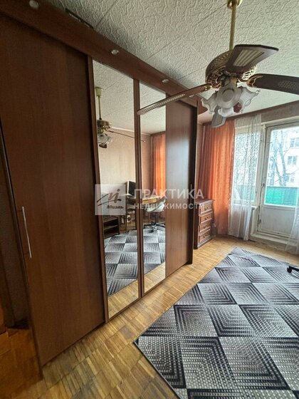 35 м², 1-комнатная квартира 14 299 000 ₽ - изображение 82