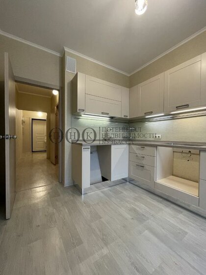 53 м², 2-комнатная квартира 7 150 000 ₽ - изображение 50