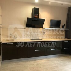 Квартира 48,1 м², 1-комнатная - изображение 2