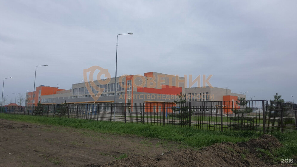 32,5 м², 1-комнатная квартира 2 700 000 ₽ - изображение 53