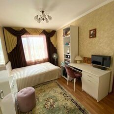 Квартира 66 м², 3-комнатная - изображение 3