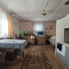 дом + 9,3 сотки, участок - изображение 1