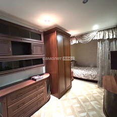 Квартира 42 м², 2-комнатная - изображение 1