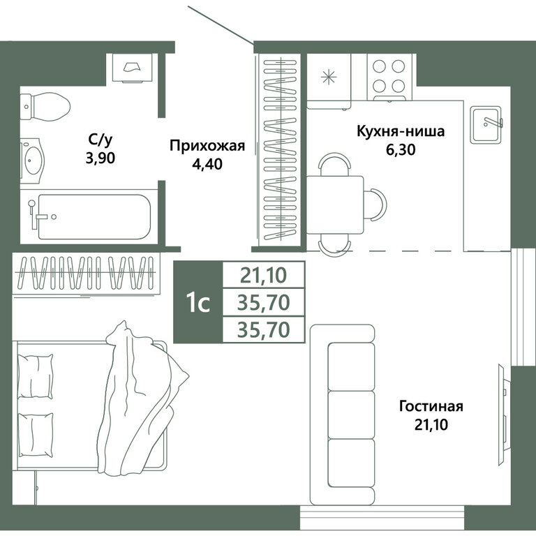 Варианты планировок микрорайон «Шория-град» - планировка 1