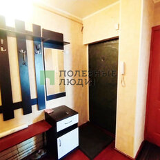 Квартира 61,4 м², 4-комнатная - изображение 2
