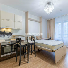 Квартира 25,3 м², студия - изображение 1