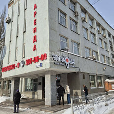 23 м², офис - изображение 1