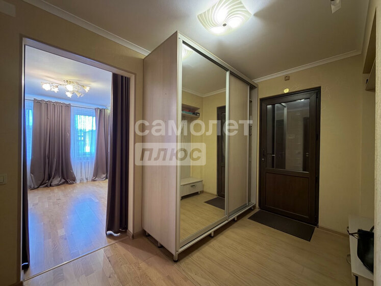 40,8 м², 1-комнатная квартира 13 337 520 ₽ - изображение 41