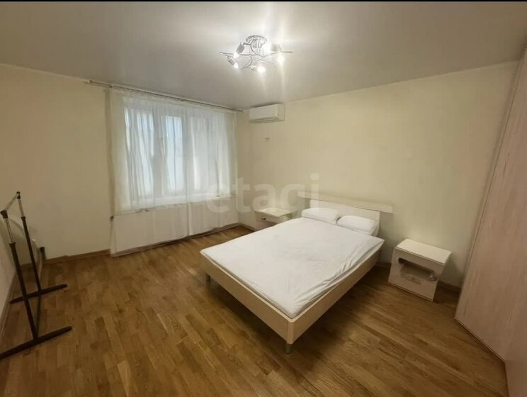 100 м² дом, 5,7 сотки участок 9 100 000 ₽ - изображение 34