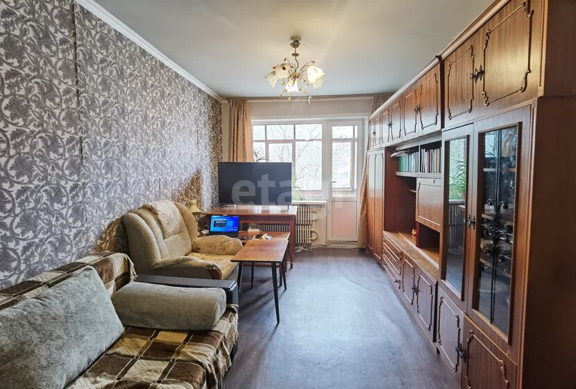 58,5 м², 4-комнатная квартира 2 900 000 ₽ - изображение 33