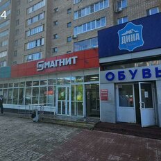 584 м², общепит - изображение 1