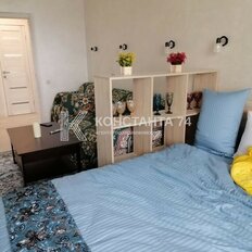 Квартира 42 м², 1-комнатная - изображение 2