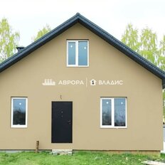 дом + 7 соток, участок - изображение 2