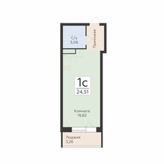Квартира 24,5 м², 1-комнатная - изображение 5