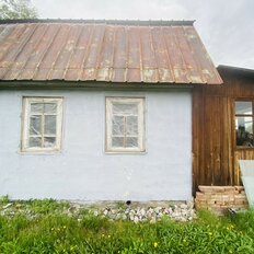 дом + 4,1 сотки, участок - изображение 2