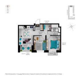 Квартира 58,3 м², 3-комнатная - изображение 1
