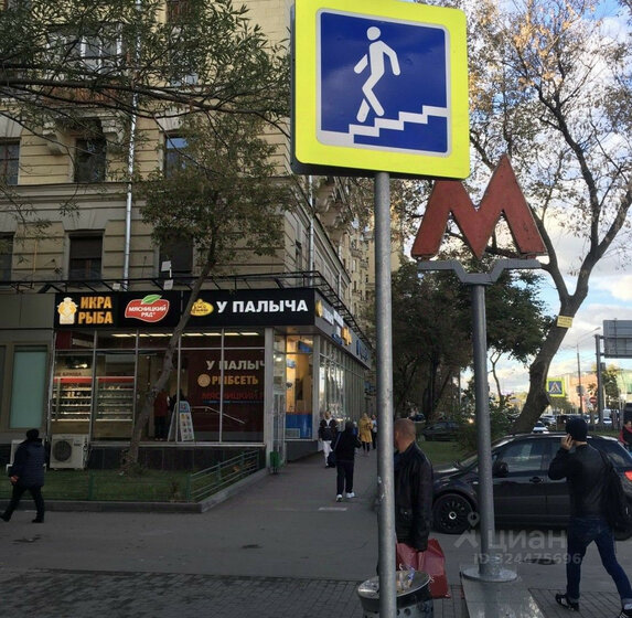 49,2 м², 1-комнатная квартира 8 350 000 ₽ - изображение 32