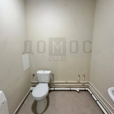 Квартира 20,7 м², студия - изображение 5