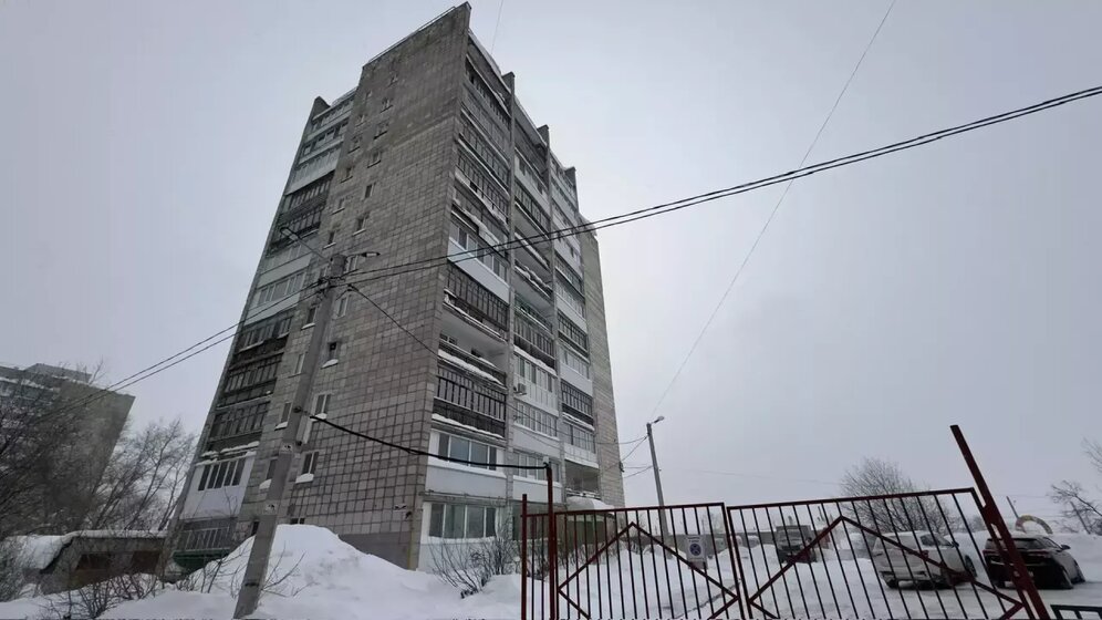 64,8 м², 3-комнатная квартира 4 200 000 ₽ - изображение 46