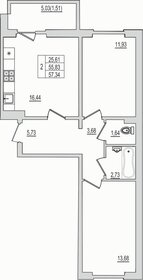Квартира 57,3 м², 2-комнатная - изображение 1