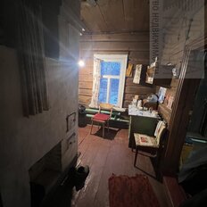 дом + 5 соток, участок - изображение 5