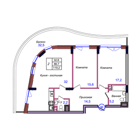 Квартира 119,2 м², 2-комнатные - изображение 1