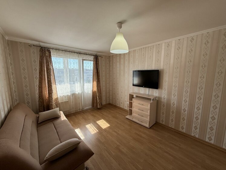45,7 м², 2-комнатная квартира 4 350 000 ₽ - изображение 45