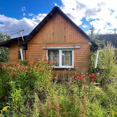 дом + 6 соток, участок - изображение 1