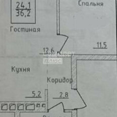 Квартира 36,2 м², 2-комнатная - изображение 1