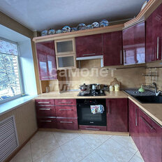 Квартира 105 м², 4-комнатная - изображение 1