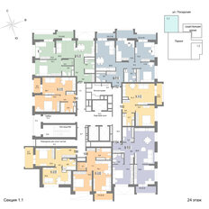 Квартира 44,2 м², 1-комнатная - изображение 2