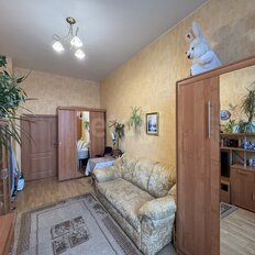 Квартира 256,5 м², 7-комнатная - изображение 3