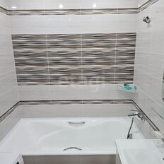Квартира 43,7 м², 1-комнатная - изображение 5