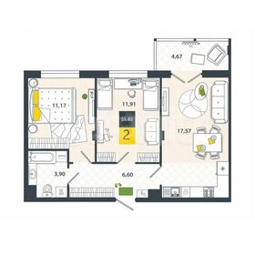 Квартира 55 м², 2-комнатная - изображение 1