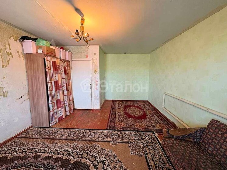 32 м², 1-комнатная квартира 1 200 000 ₽ - изображение 37