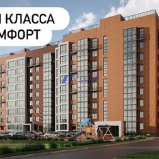 Квартира 39,4 м², 1-комнатная - изображение 2