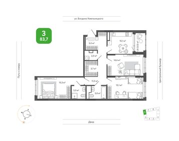 Квартира 83,7 м², 3-комнатная - изображение 1