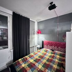 Квартира 44,8 м², 2-комнатная - изображение 3