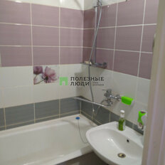 Квартира 34,1 м², 1-комнатная - изображение 5