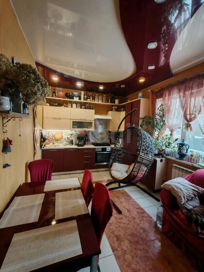 137,4 м² дом, 3 сотки участок 6 000 000 ₽ - изображение 59